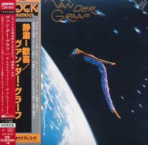 Van Der Graaf Generator - The Quiet Zone / The Pleasure Dome (1977) [Japanese Edition 2015] (Repost)