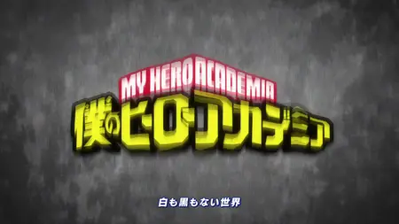 Boku no Hero Academia S6 - 14  BD 1920x1080 x265-10Bit Flac