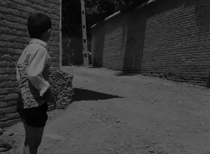 Nan va Koutcheh / Bread and Alley (1970)