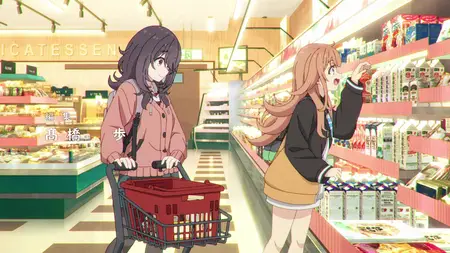 Hibi wa Sugiredo Meshi Umashi - 07 (1080p