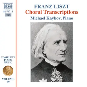 Michael Kaykov - Liszt- Complete Piano Music, Vol. 69 (2026) [Official Digital Download 24/96]