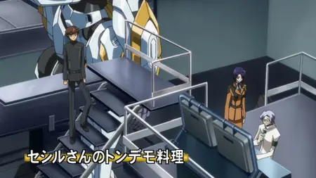 Code Geass DVD Magazine  Dictionary of Code Geass DVD Magazine - 02 (DVD 1024x576 x 264 AC3 mkv" yEnc
