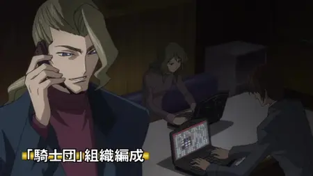 Code Geass DVD Magazine  Dictionary of Code Geass DVD Magazine - 02 (DVD 1024x576 x 264 AC3 mkv" yEnc