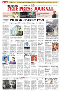 The Free Press Journal Mumbai - 27 July 2025