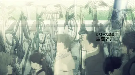 Mysterious Girlfriend X (2012 S01E12 Mysterious 'Squeeze RASETSU