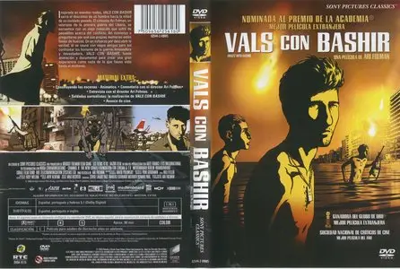 Waltz With Bashir (2008) [DVD9] [2007]