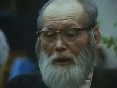 Kenji Mizoguchi: The Life of a Film Director - by Kaneto Shindo (1975)