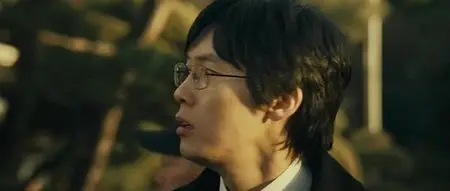 Parallel Life (2010)