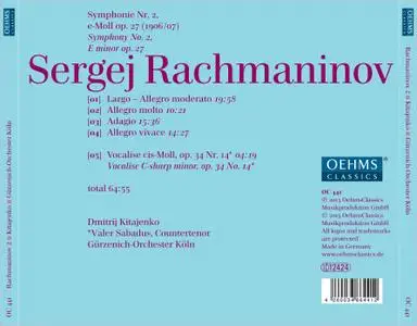 Dmitrij Kitajenko, Gurzenich-Orchester Koln - Rachmaninov: Symphony No.2, Vocalise (2016)