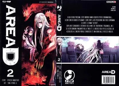 Area D Deluxe - Volume 2