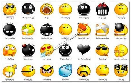 Smiley Icons Pack
