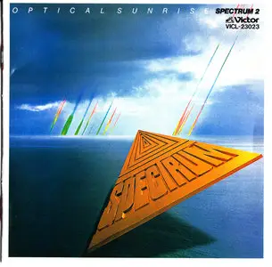 Spectrum 2 ‎- Optical Sunrise (1980) [1991 Japan]
