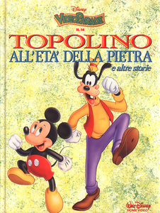 Disney Video Parade - Volume 14 - Topolino All'eta Della Pietra, Paperino Nella Vecchia Fattoria