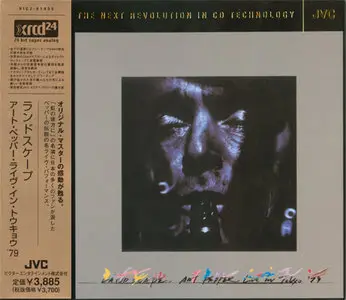 Art Pepper - Landscape - Live in Tokyo '79 [XRCD24 Remastered 2003] {Repost} 
