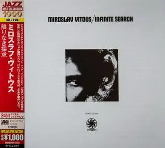 Miroslav Vitous - Infinite Search (1969) {2012 Japan Jazz Best Collection 1000 Series 24bit Remaster WPCR-27139}