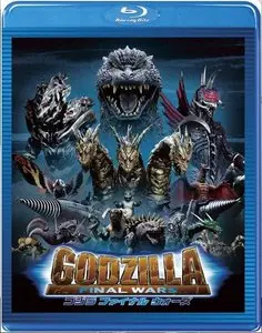 Godzilla: Final Wars (2004)