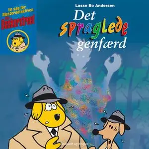 «Det spraglede genfærd» by Lasse Bo Andersen