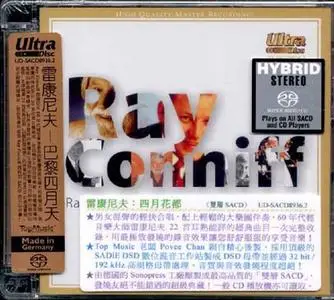 Ray Conniff - April In Paris (2009) PS3 ISO + DSD64 + Hi-Res FLAC