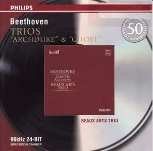 Beethoven - Piano Trios 4, 5 & 7 - Beaux Arts Trio