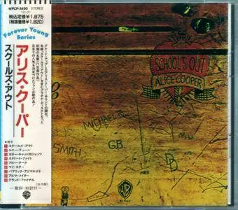 Alice Cooper - School's Out (1972) {1990, Japan 1st Press}