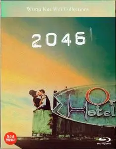 2046 (2004)