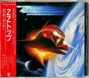 ZZ Top - Afterburner (1985) {Japan 1st Press}