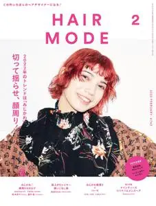 HAIR MODE ヘアモード – 12月 2021
