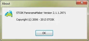 STOIK PanoramaMaker 2.1.1.2971 DC 01.11.2013