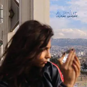 Yasmine Hamdan - Al jamilat (2017)