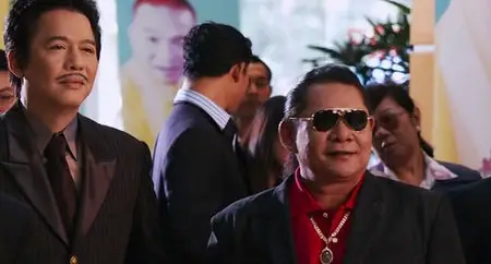 Bodyguard 2 (2007)