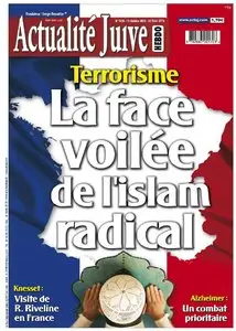 Actualité Juive 1226 - 11 Octobre 2012