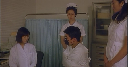 Deep Contact (1998)