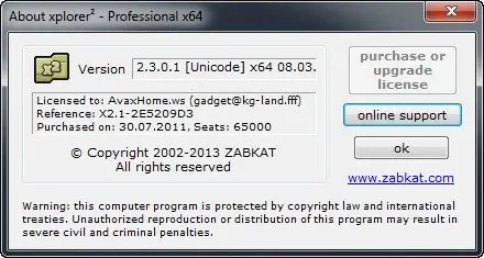 xplorer2 Pro 2.3.0.1 Portable