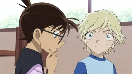 SubsPlease Detective Conan 1110