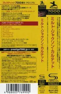Milt Jackson - Milt Jackson Quartet (1955) {2013 Japan Prestige 7000 Chronicle SHM-CD HR Cutting Series}