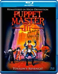 Puppet Master III: Toulon's Revenge (1991)