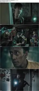 Aftermath (2012)