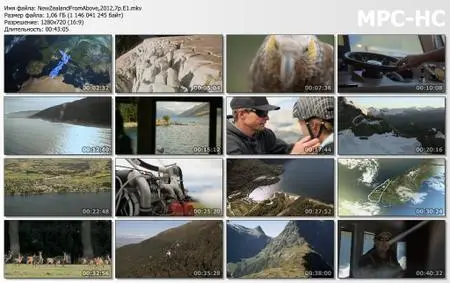 New Zealand from Above (2012)