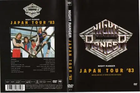 Night Ranger: Collection (1982-2008) [5 Japanese SHM-CD, Remasterd + 2xDVD]