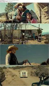 Frontera (2014)