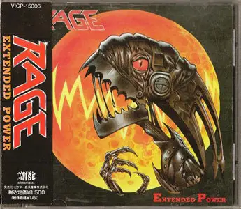 Rage - EP Collection (1991 - 2009) [7 CD, Japanese Ed.]