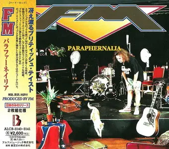 FM - Paraphernalia (1996) [Japanese Ed.]