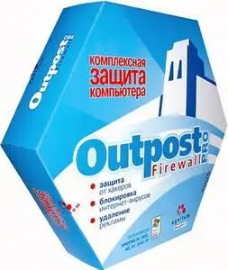 Outpost Firewall Pro 2008 (build 6.0.2225.232.465.287)