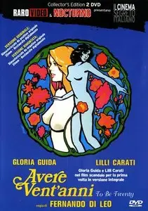 To Be Twenty / Avere vent'anni (1978)