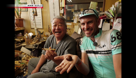 NHK - Cycle Around Japan - Mie: A Summer Dream (2018)