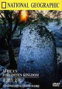 National Geographic - Africa's Forgotten Kingdom (2001)