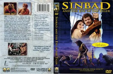 Sinbad and the Eye of the Tiger (1977) DVD9