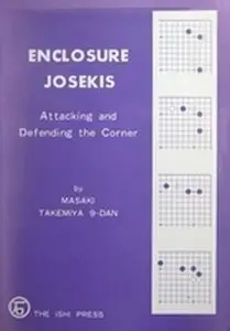 Enclosure Josekis, Attacking and Defending the Corner