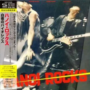 Hanoi Rocks: Collection. 6 Albums Mini LP SHM-CD + 2 DVD (1981-2013)