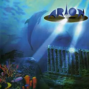 Arion - Arion (2001)